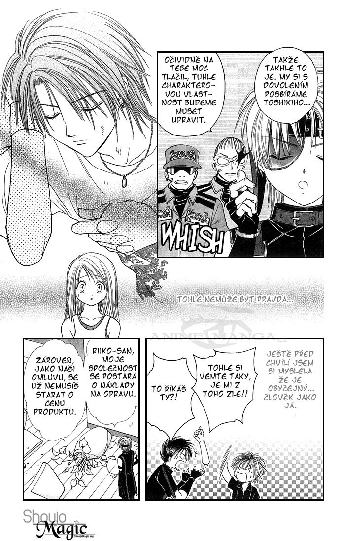 Absolute Boyfriend_v04_c22_26.jpg